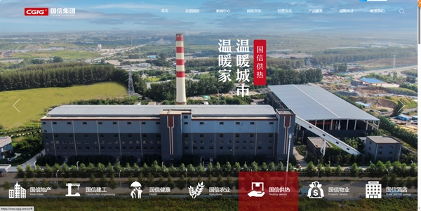 公司簡(jiǎn)介 公司簡(jiǎn)介