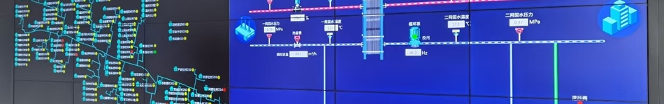 文水縣盛文熱能運營(yíng)有限公司