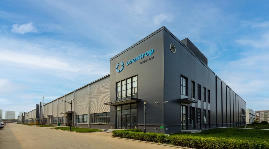 歐文托普（中國）暖通空調系統技術(shù)有限公司