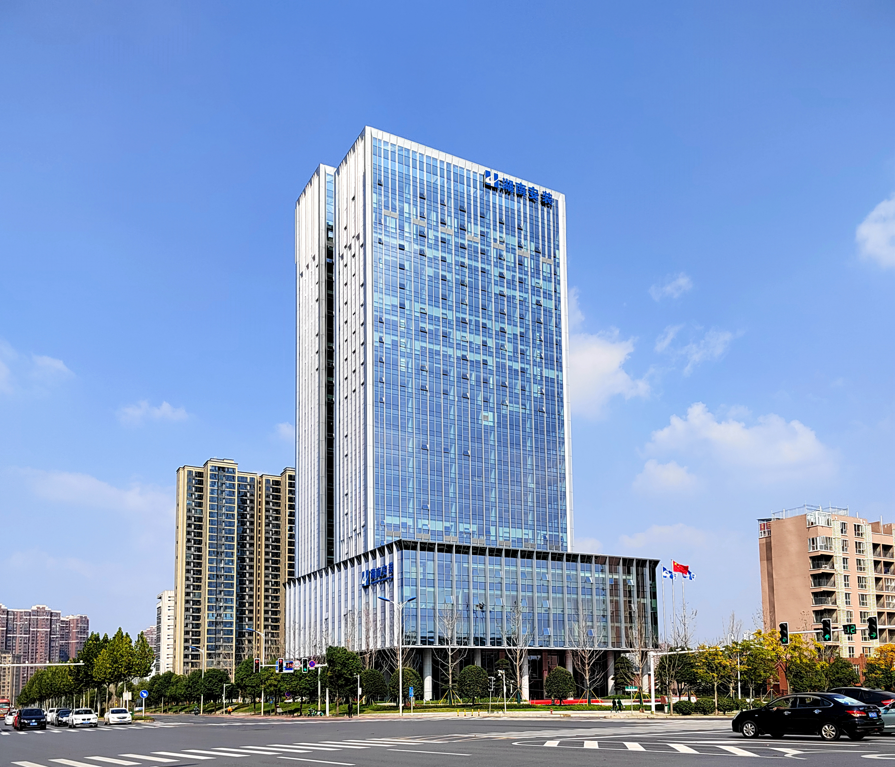 湖南省工業(yè)設備安裝有限公司